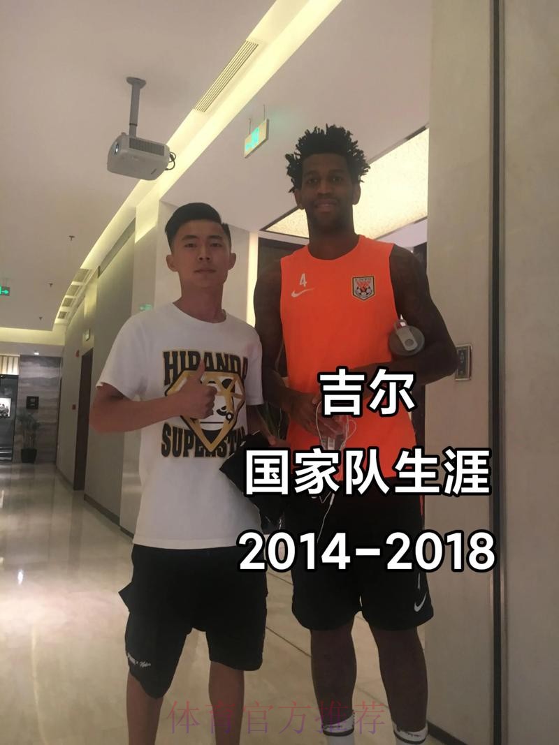 最新世界杯巴西姆巴佩阵容解析全面分析